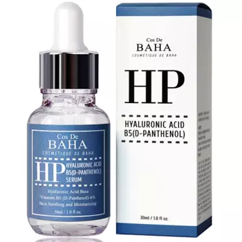 COS DE BAHA Сыворотка для лица ГИАЛУРОНОВАЯ КИСЛОТА / ПАНТЕНОЛ Hyaluronic+B5 Serum 70.0