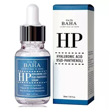 COS DE BAHA Успокаивающая сыворотка для лица с пантенолом,гиалуроном Hyaluronic AcidB5 (D-Panthenol) 30.0