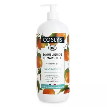 COSLYS Марсельское жидкое мыло "Мандарин"