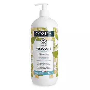 COSLYS Увлажняющий гель для душа "Органическая Жимолость" 1000.0