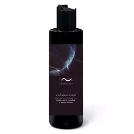 COSMAVERA Бальзам-кондиционер для волос Космический 50.0