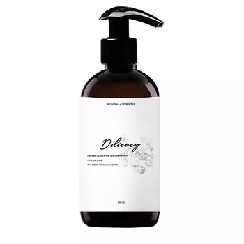 COSMAVERA Гель для душа "Delicacy no.1" 250.0