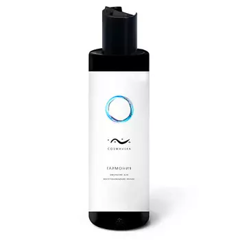 COSMAVERA Эмульсия для восстановления волос Гармония 50.0