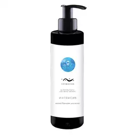 COSMAVERA Маска-бальзам для волос Интенсив 250.0