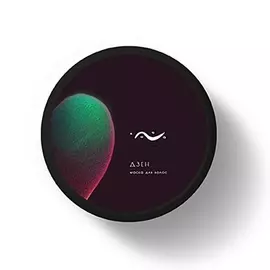 COSMAVERA Маска для волос Дзен 150.0