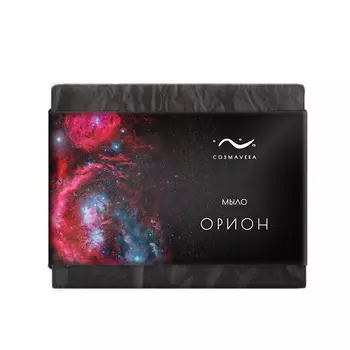 COSMAVERA Мужское мыло "ОРИОН" 90.0