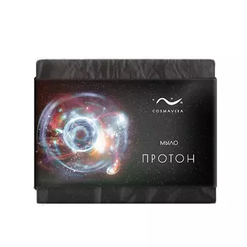 COSMAVERA Мужское мыло "ПРОТОН" 90.0
