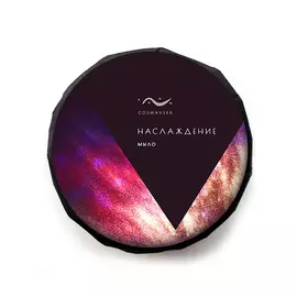 COSMAVERA Натуральное мыло Наслаждение 90.0