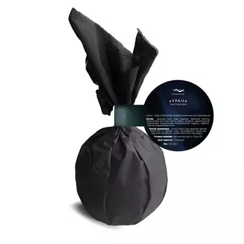 COSMAVERA Планета для ванн Уран 135.0