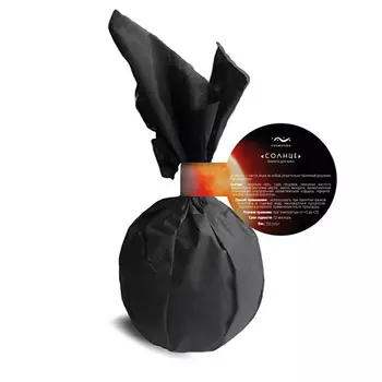 COSMAVERA Планета для ванн Солнце 135.0