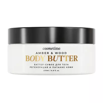 COSMETIME Баттер для тела Янтарь и дубовый мох 200.0