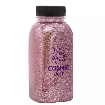 COSMIC DUST Ароматическая соль для ванн с шиммером Bubble gum 320.0