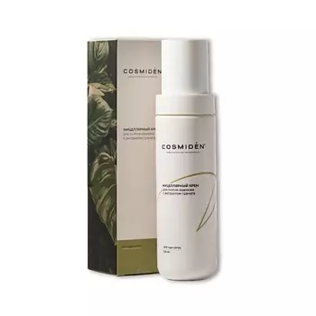 COSMIDEN Мицеллярный крем для снятия макияжа с экстрактом граната 120.0