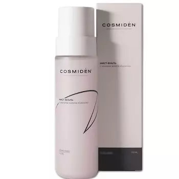 COSMIDEN Мист-вуаль с ионами золота "Сияние" 170.0