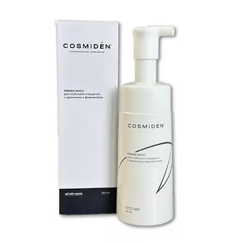 COSMIDEN Пенка-мусс для глубокого очищения с кремнием и ферментами 150.0