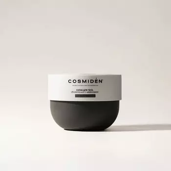 COSMIDEN Скраб для тела обновляющий с церамидами бобы тонка и корица