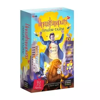 KAJAL Набор Masa