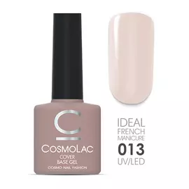 CosmoLac База камуфлирующая №13
