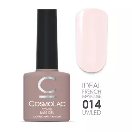 CosmoLac База камуфлирующая №14