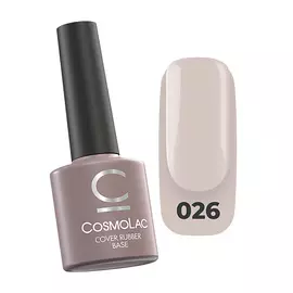 CosmoLac База камуфлирующая №1 14