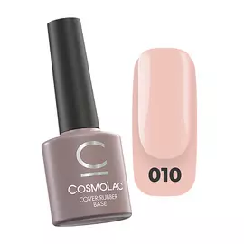 CosmoLac База камуфлирующая №1 14