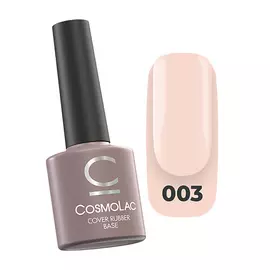 CosmoLac База камуфлирующая №1 14