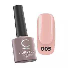 CosmoLac База камуфлирующая №1 14