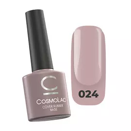 CosmoLac База камуфлирующая №1 14