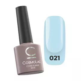 CosmoLac База камуфлирующая №1 14