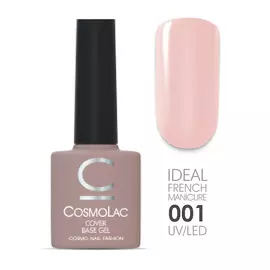 CosmoLac База камуфлирующая Base Cover №1 7,5