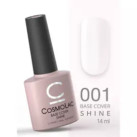 CosmoLac База камуфлирующая с шиммером №1 14