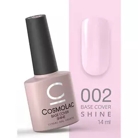 CosmoLac База камуфлирующая с шиммером №2