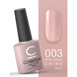 CORINE DE FARME Macка для волос 3 в 1 Питание, Восстановление и Гладкость Hair Mask 3 In 1 Nourishing, Restoring And Smoothing