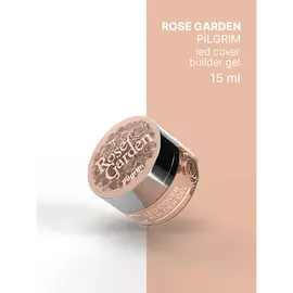 CosmoLac Гель для наращивания