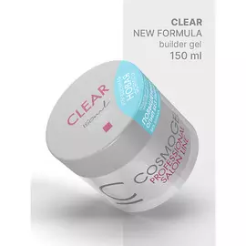 CosmoLac Гель для наращивания CLEAR 150