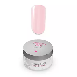 CosmoLac Гель для наращивания FRENCH PINK 50