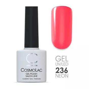 CosmoLac Гель-лак №181