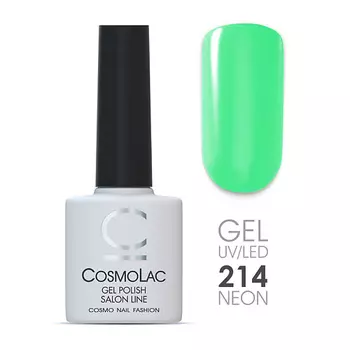 CosmoLac Гель-лак №181