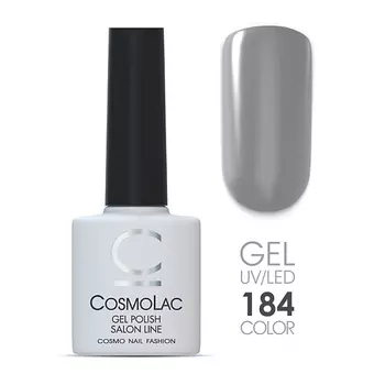 CosmoLac Гель-лак №181