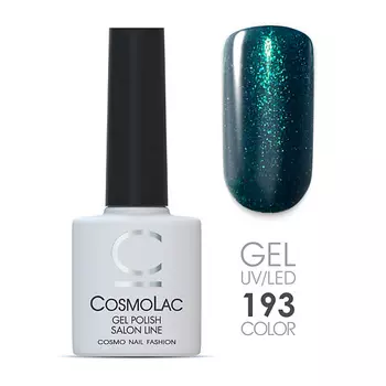 CosmoLac Гель-лак №181