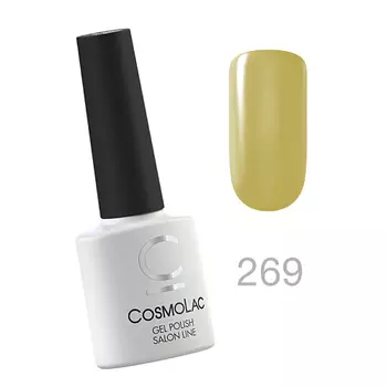 CosmoLac Гель-лак №181