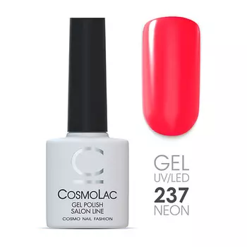 CosmoLac Гель-лак №181
