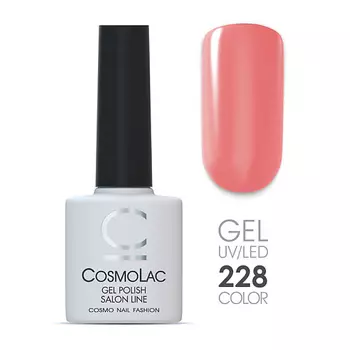 CosmoLac Гель-лак №181