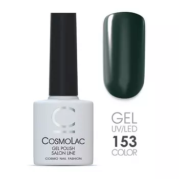 CosmoLac Гель-лак №91