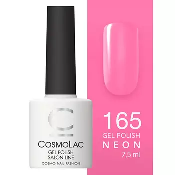 CosmoLac Гель-лак №91