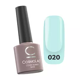 CosmoLac Камуфлирующая база №4 7,5