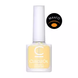 CosmoLac Масло для кутикулы/Cuticle Oil №10 Манго