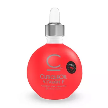 CosmoLac Масло для кутикулы/Cuticle Oil №2 Клубника