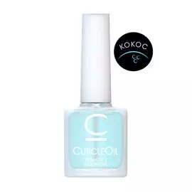 CosmoLac Масло для кутикулы/Cuticle Oil №6 Кокос