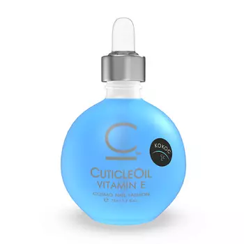 CosmoLac Масло для кутикулы/Cuticle Oil №6 Кокос